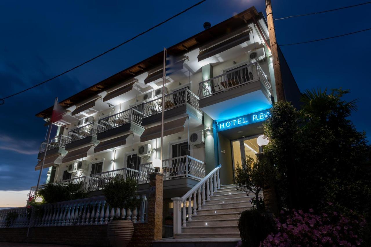 Rea Hotel Paralia Katerinis Bagian luar foto