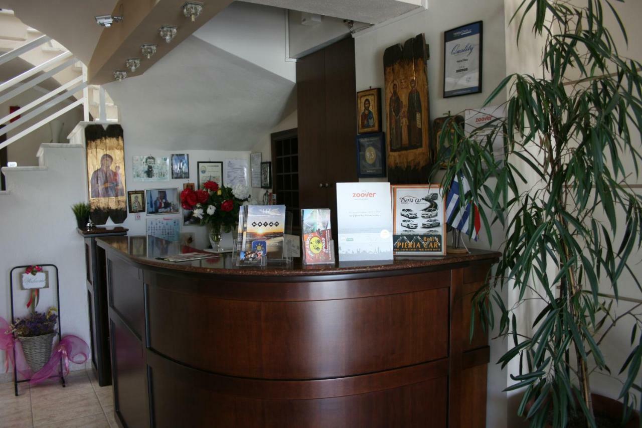 Rea Hotel Paralia Katerinis Bagian luar foto